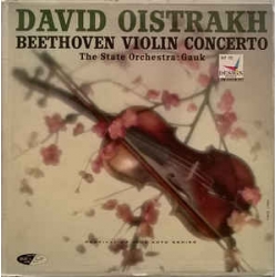 David Oistrakh - Beethoven Violin Concerto / Design